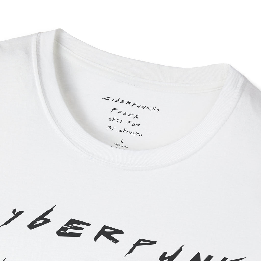 Cyberpunk Ruined Me T-Shirt | CyberpunkHQ Gear